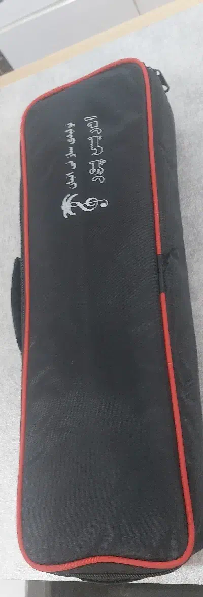 نی انبان|سازهای بادی|کرج, کوی کارمندان شمالی|دیوار