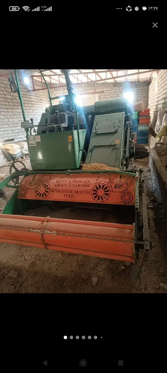 کمباین چری 2014 آماده نخود|ماشین‌آلات صنعتی|مریوان, |دیوار