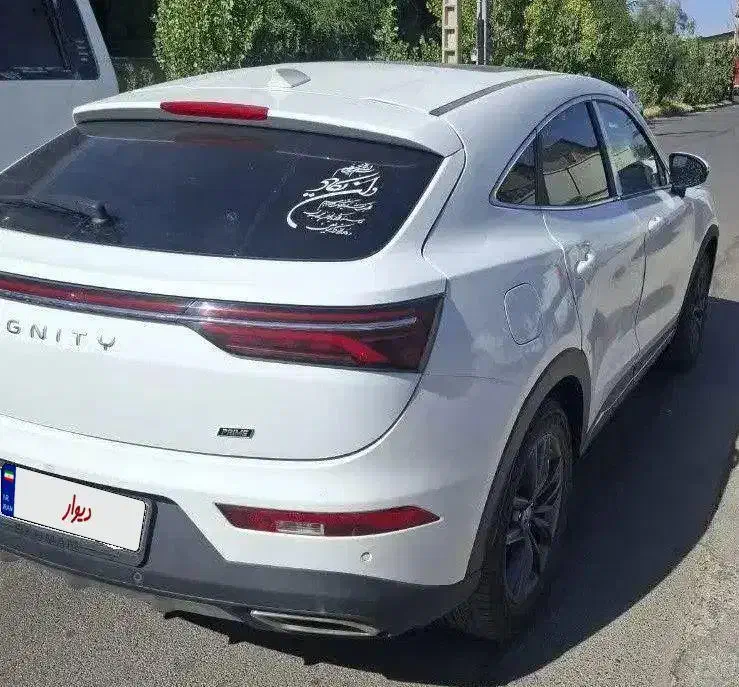 دیگنیتی پرایم 1402|خودرو سواری و وانت|مشهد, رسالت|دیوار