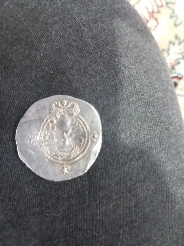 سکه نقره خسروپرویز بکرو صالم|کلکسیون سکه، تمبر، اسکناس|فردیس, شهرک ۱۱۰|دیوار