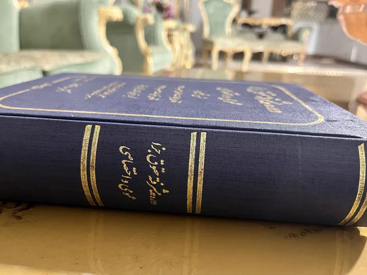 کتاب حقوق جزای دکتر بهداد کامفر|کتاب و مجله آموزشی|تاکستان, |دیوار