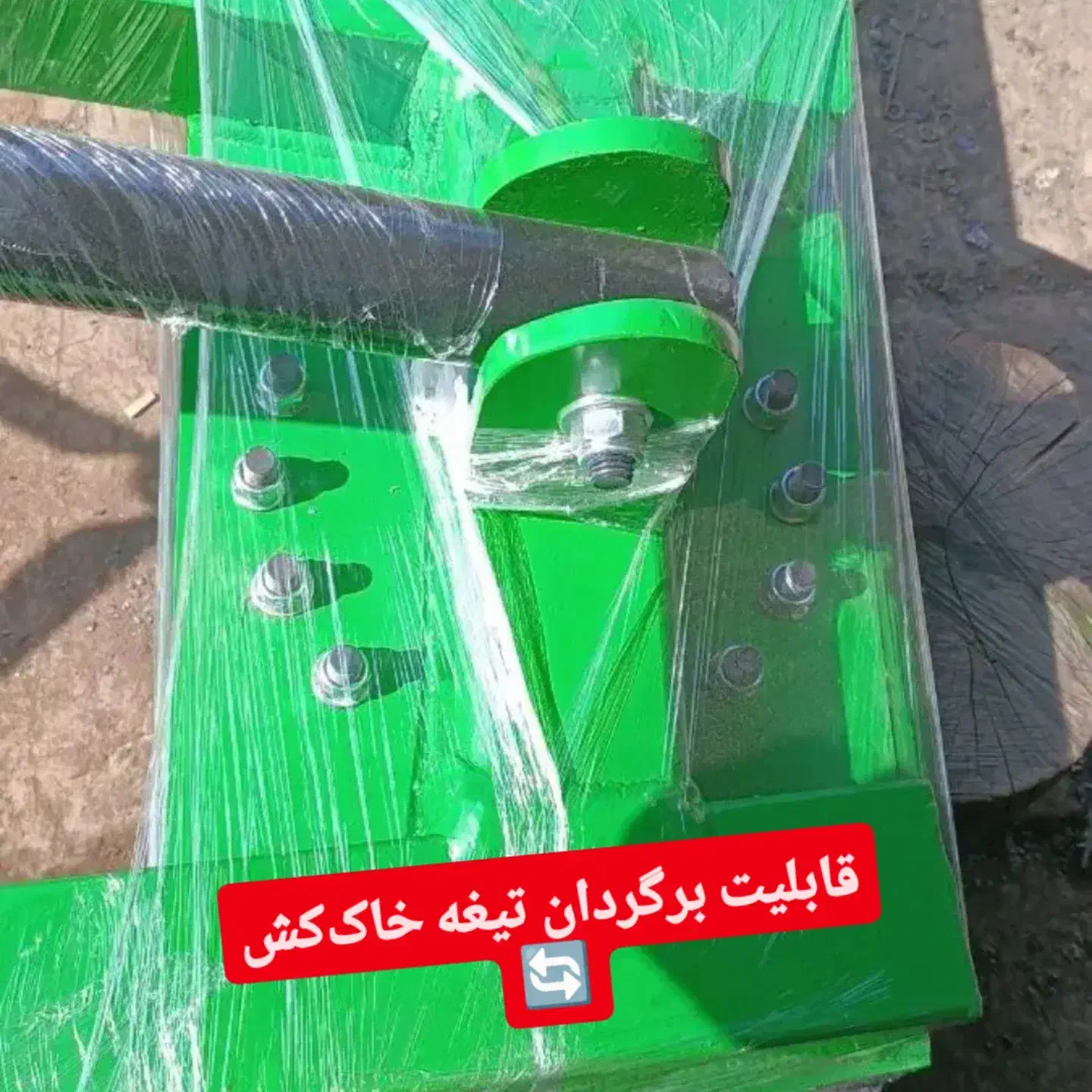 انواع ادوات تراکتور|خدمات پیشه و مهارت|گرگان, |دیوار