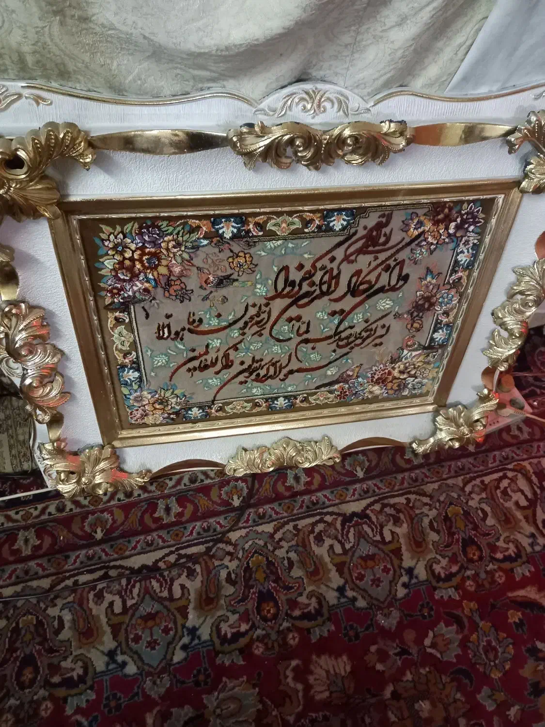 تابلو فرش وان یکاد|تابلو فرش|تهران, طیب|دیوار