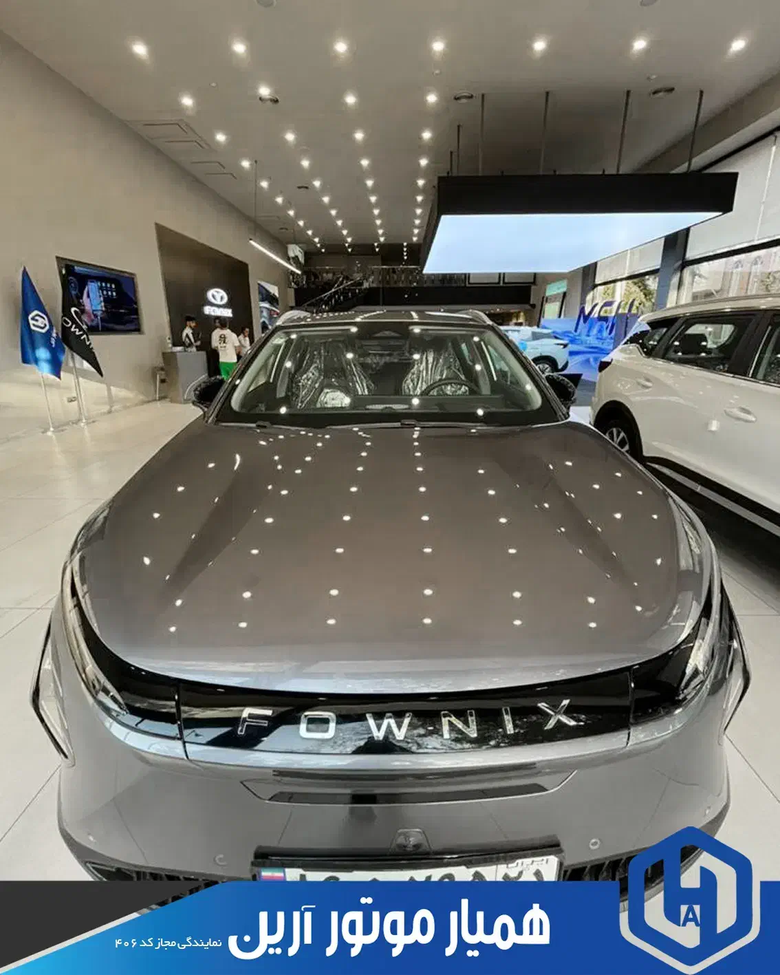 فونیکس اف ایکس ای وی برقی/fx|خودرو سواری و وانت|تهران, نیروی هوایی (پیروزی)|دیوار