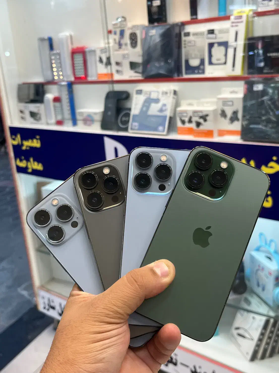 Iphone 13pro cha|موبایل|شیراز, گود عربان|دیوار