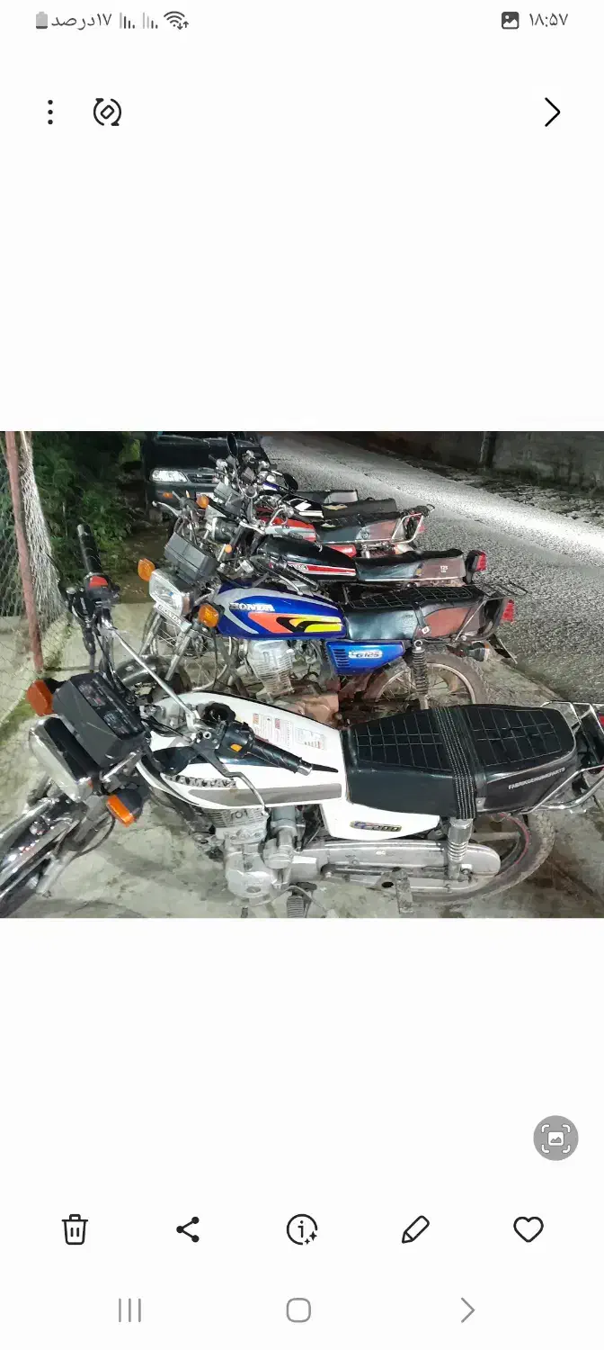 موتور هوندا مزایده ای|موتورسیکلت|اسالم, |دیوار