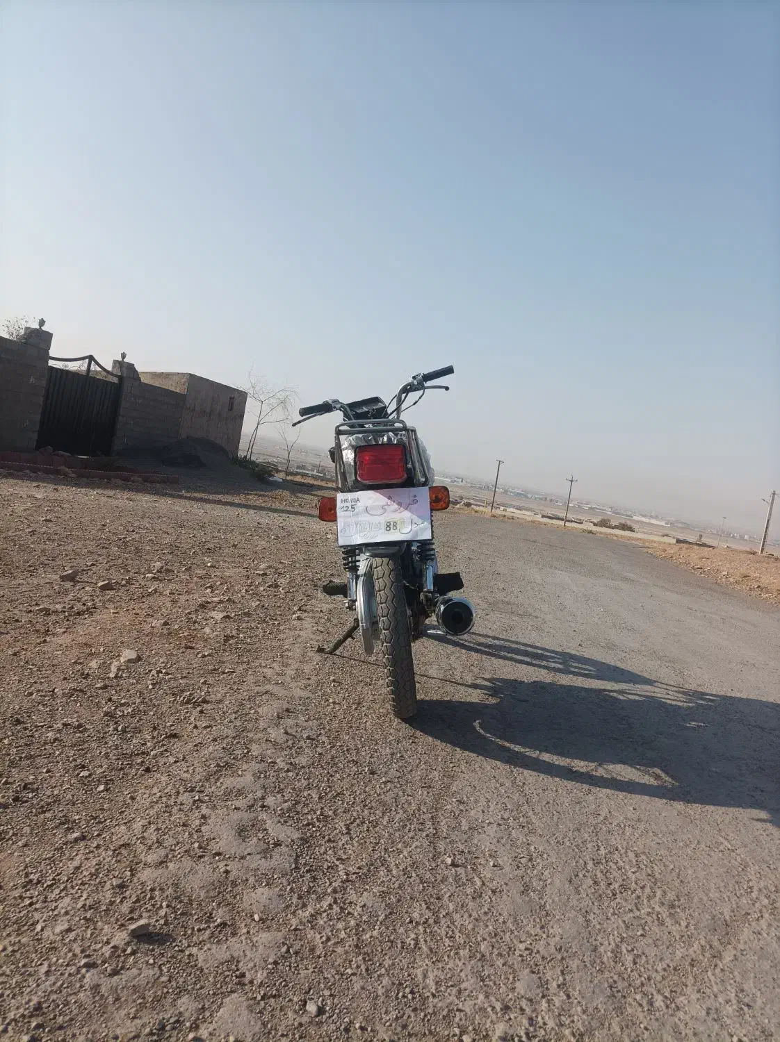 موتور سیکلت مزایده هوندا 125|موتورسیکلت|صوفیان, |دیوار
