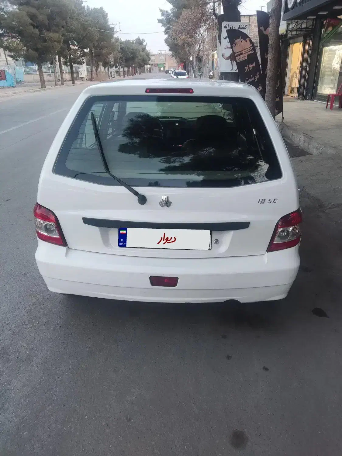 111مدل98|خودرو سواری و وانت|سیرجان, |دیوار