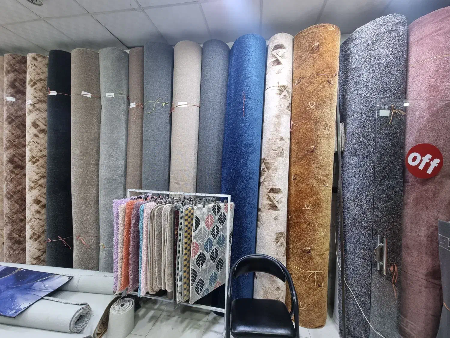 موکت مرینوس صالحیان|موکت|آبادان, |دیوار