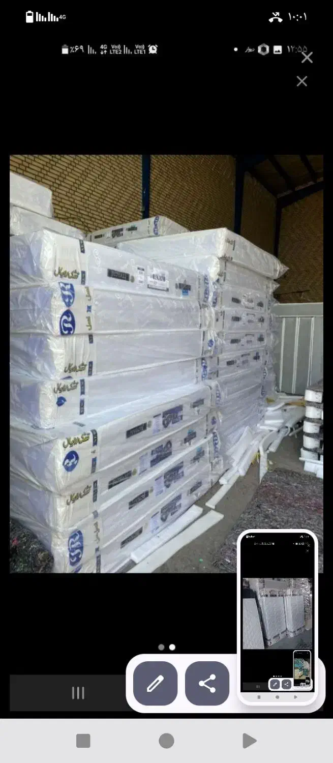 تشک انفره و ۲نفره نو سمساری کوهکن ارتش ۳۰|تشک تختخواب|زابل, |دیوار