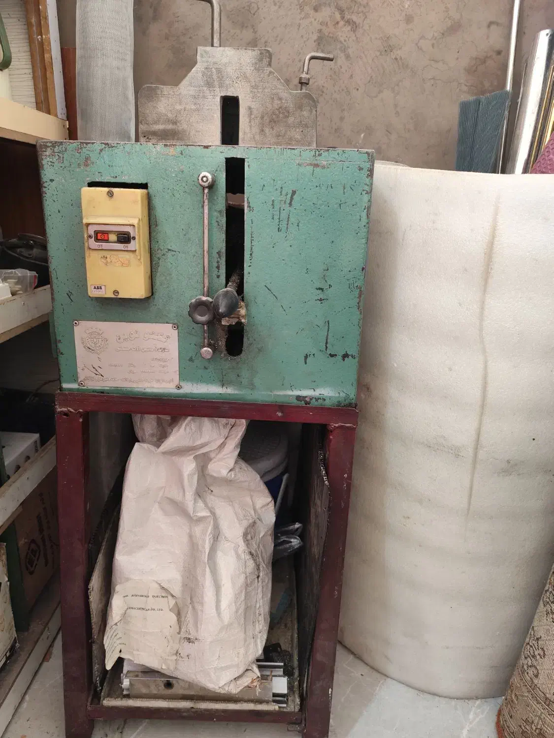 دستگاه اره آلمینیوم بر|ابزارآلات|ورامین, ورامین|دیوار