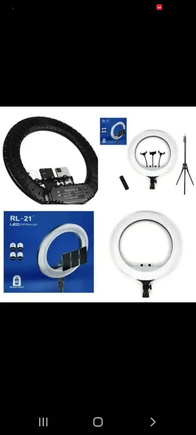 رینگ لایت Rl21|لامپ و چراغ|شهریار, شهریار|دیوار