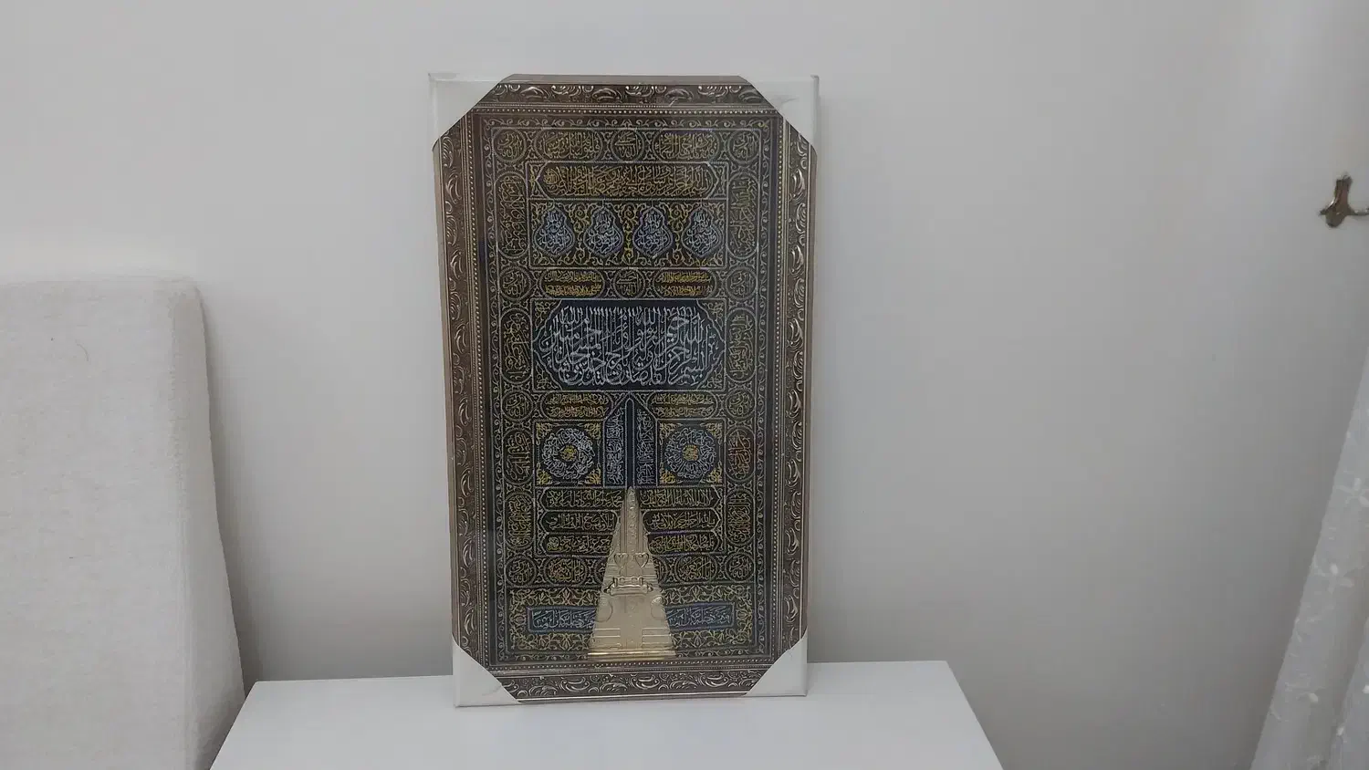 تابلو قاب مکه|تابلو، نقاشی، عکس|تهران, آبشار تهران (دریاچه)|دیوار