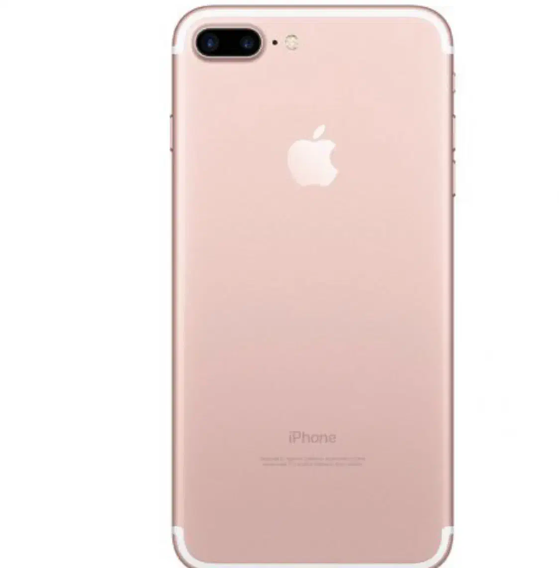 گوشی ایفون ۷پلاس|موبایل|طبس, |دیوار