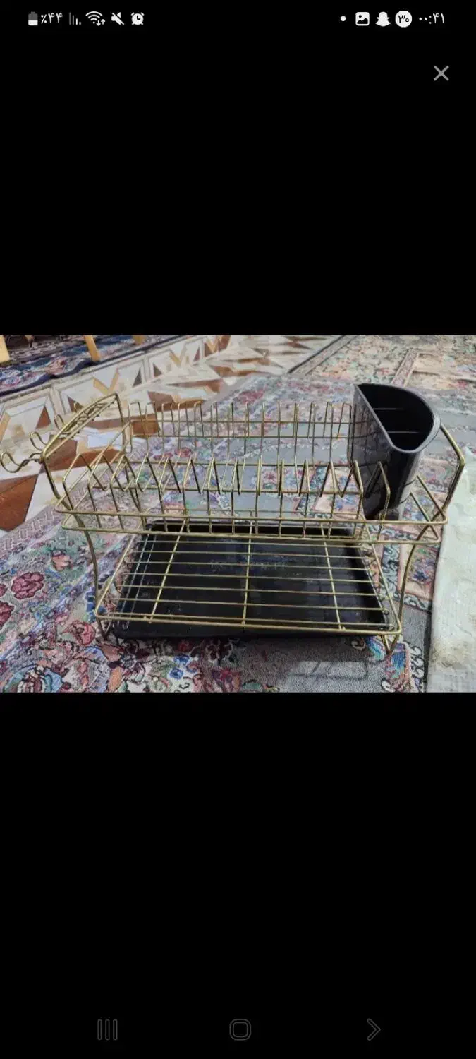 آبچکان|آب‌چکان و نظم‌دهنده ظروف|مشهد, انقلاب|دیوار