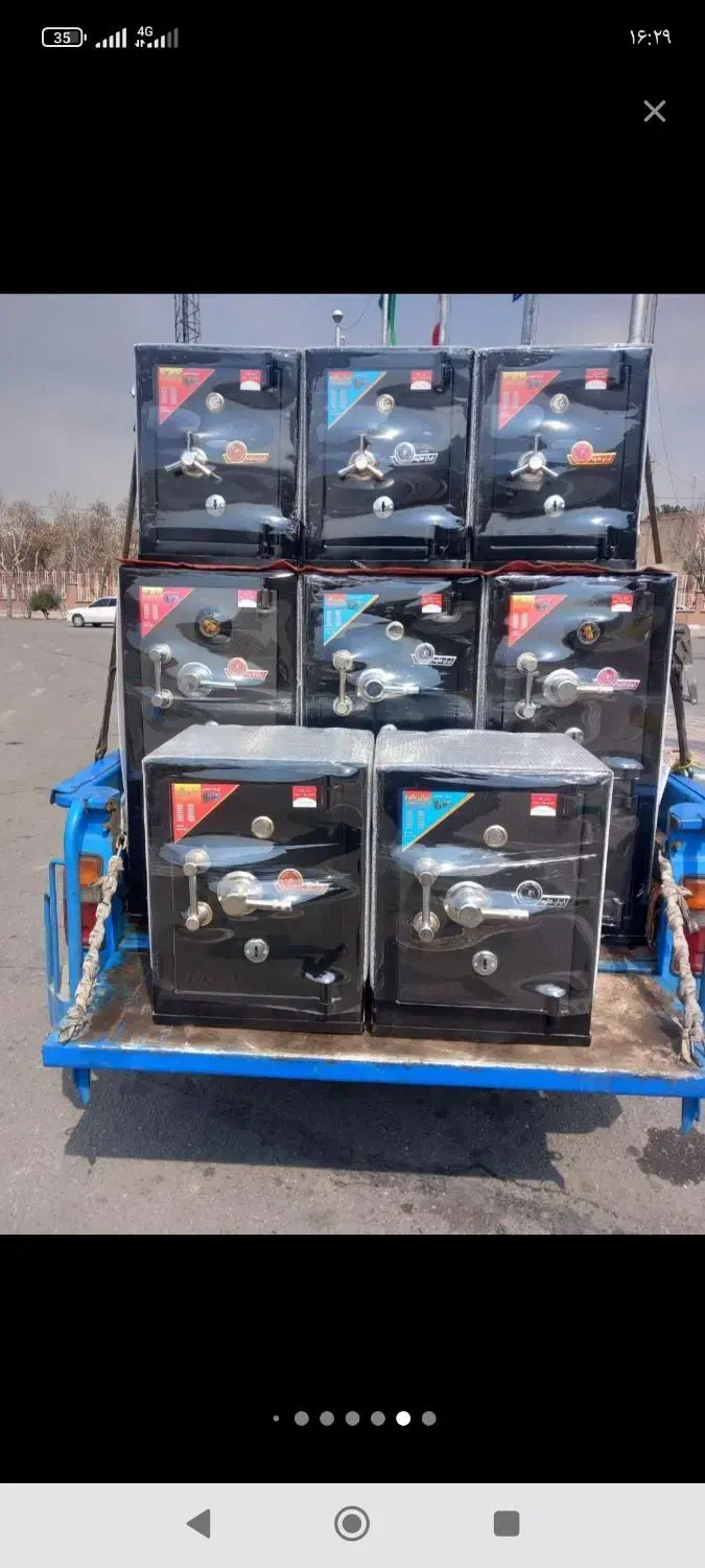 گاوصندوق تولیدی|ابزارآلات|مشهد, کوشش|دیوار