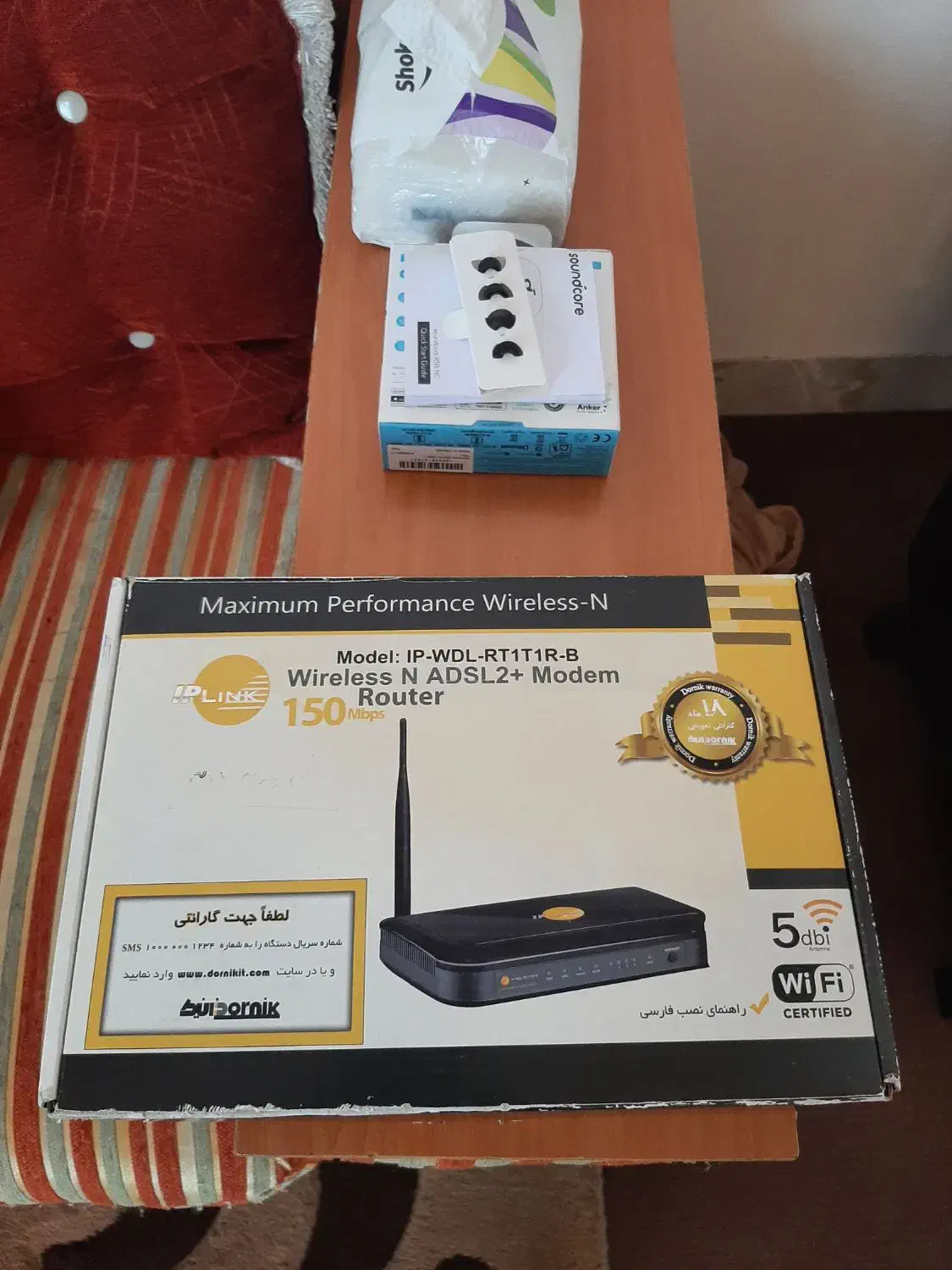 مودم adsl|مودم و تجهیزات شبکه|کرمان, |دیوار