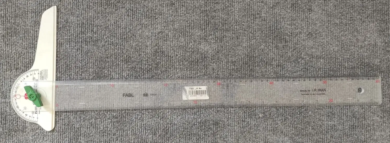 خط کش فابل 60 سانتی|لوازم التحریر|بندر انزلی, پیل علی باغ|دیوار