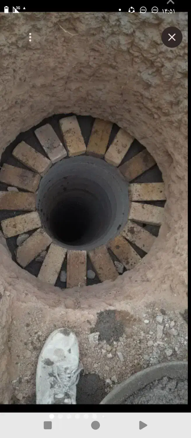 چاه کنی|خدمات پیشه و مهارت|تاکستان, |دیوار