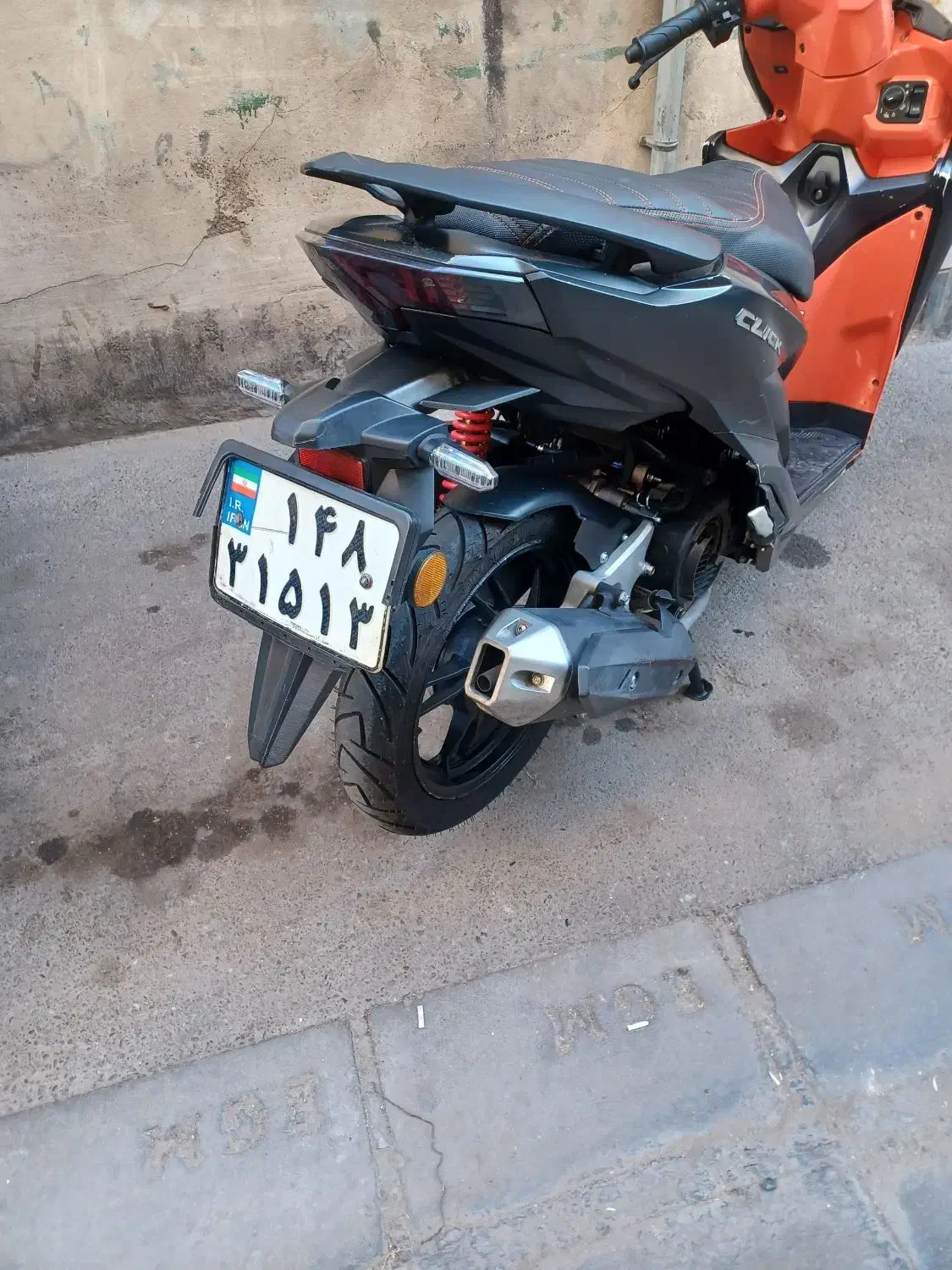 موتور طرح کلیک کویر s2 150|موتورسیکلت|تهران, شوش|دیوار