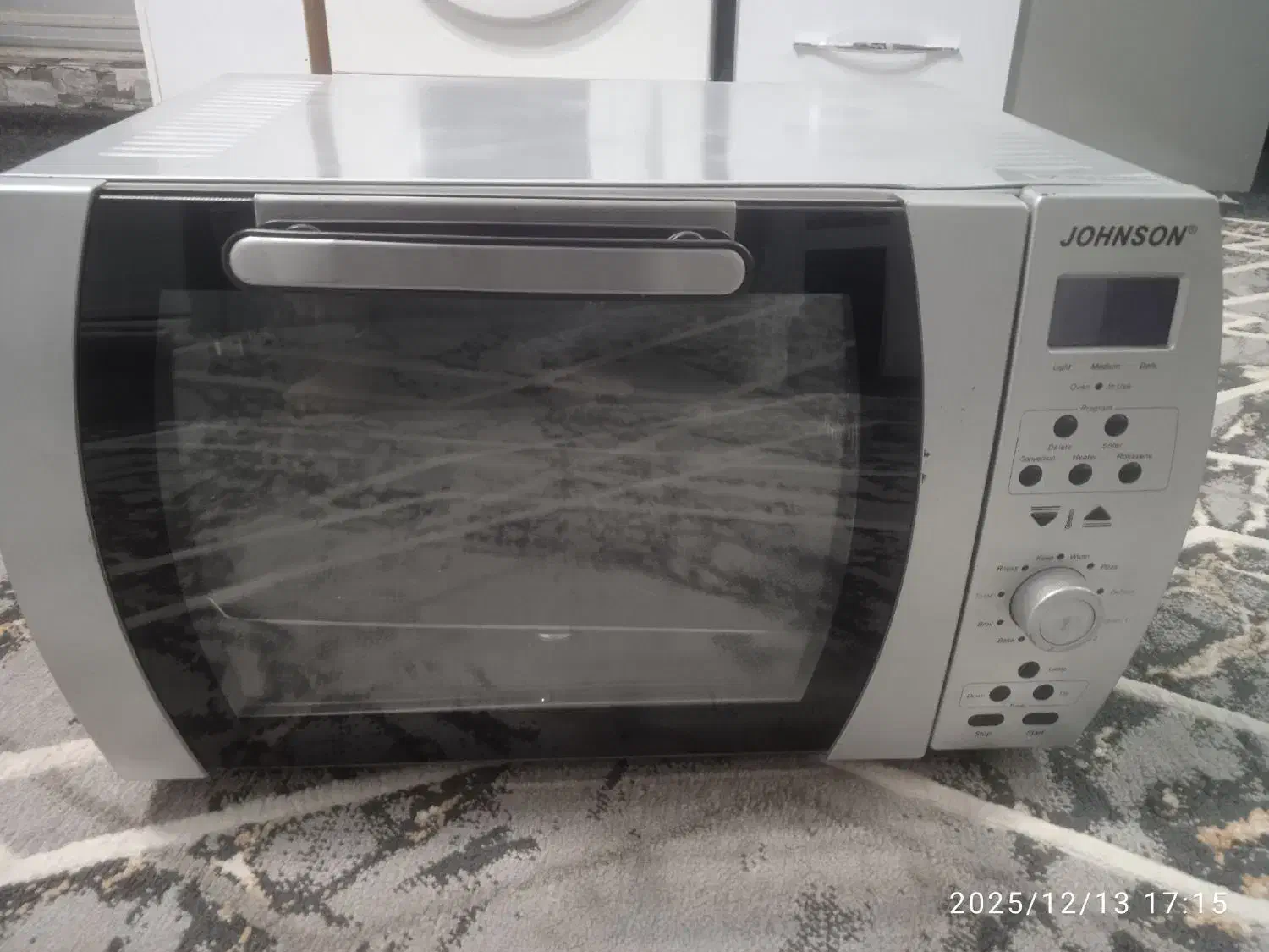 توستر|اجاق گاز و لوازم برقی پخت‌وپز|مبارکه, |دیوار