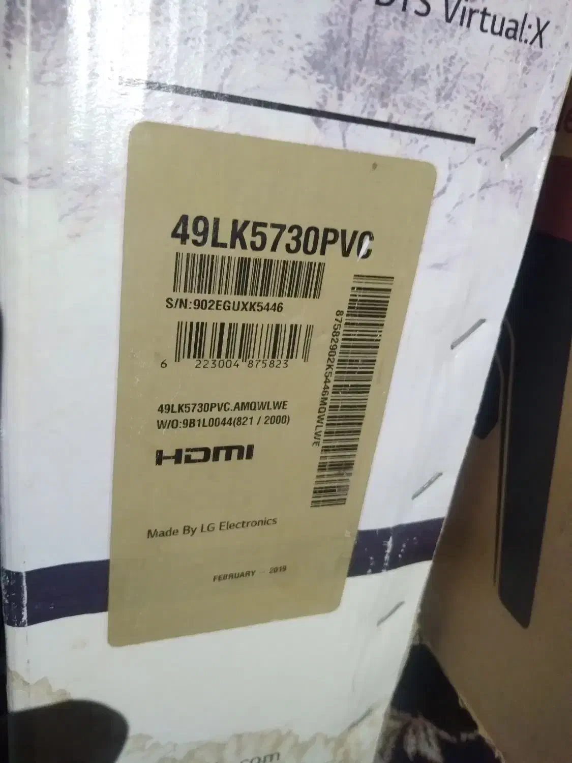 هوشمند فورکی دوگیرنده اصل کره ۴۹|تلویزیون و پروژکتور|مشهد, خواجه ربیع|دیوار