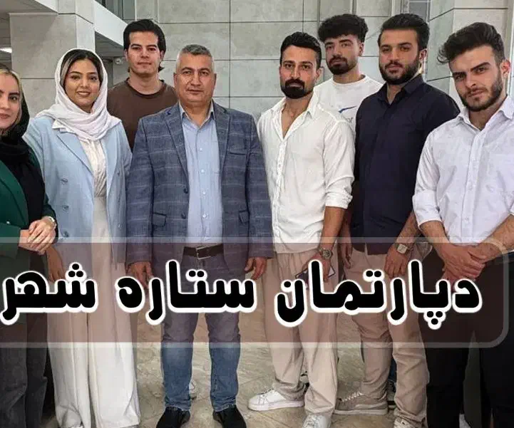 استخدام مشاور املاک|استخدام اداری و مدیریت|رباط‌کریم, رباط‌کریم|دیوار