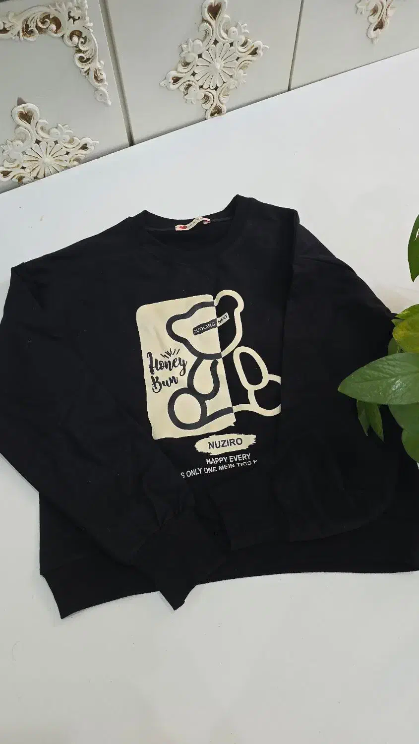 حراج به علت تغییر شغل|لباس|بافق, |دیوار