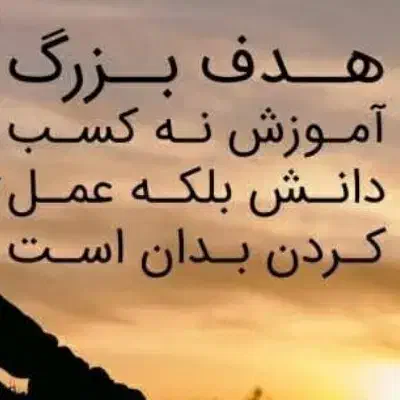 دوره فشرده ثبت آنی ویژه دفاتر اسناد رسمی|خدمات آموزشی|تهران, توحید|دیوار