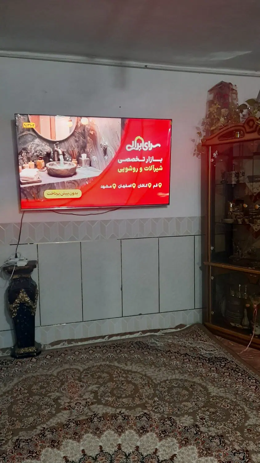فروش فوری طبقه اول واحد کنار ای|فروش آپارتمان|فولادشهر, مسکن مهر فولادشهر|دیوار