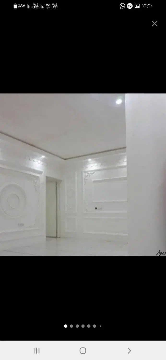 گچکاری گچ کاری سفید کاری لکه گیری تعمیرات|خدمات پیشه و مهارت|بندر ماهشهر, |دیوار