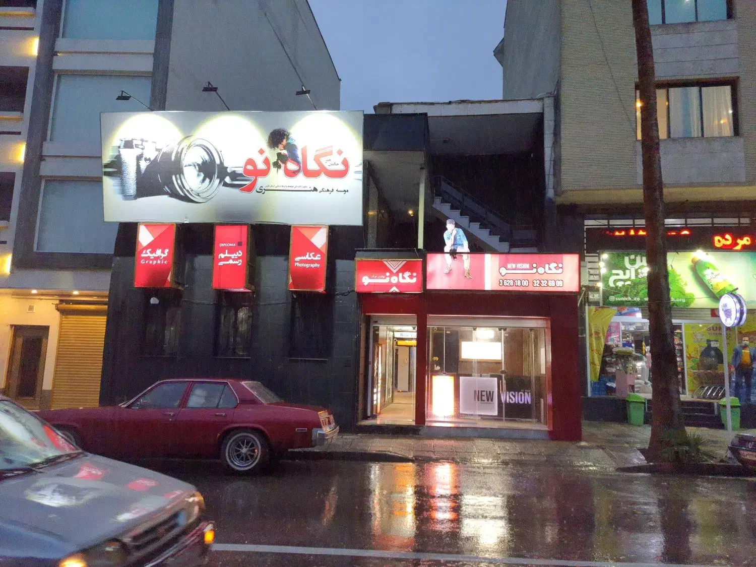 مدرک نهم معتبر و فوری در شیراز|خدمات آموزشی|شیراز, خلیلی|دیوار