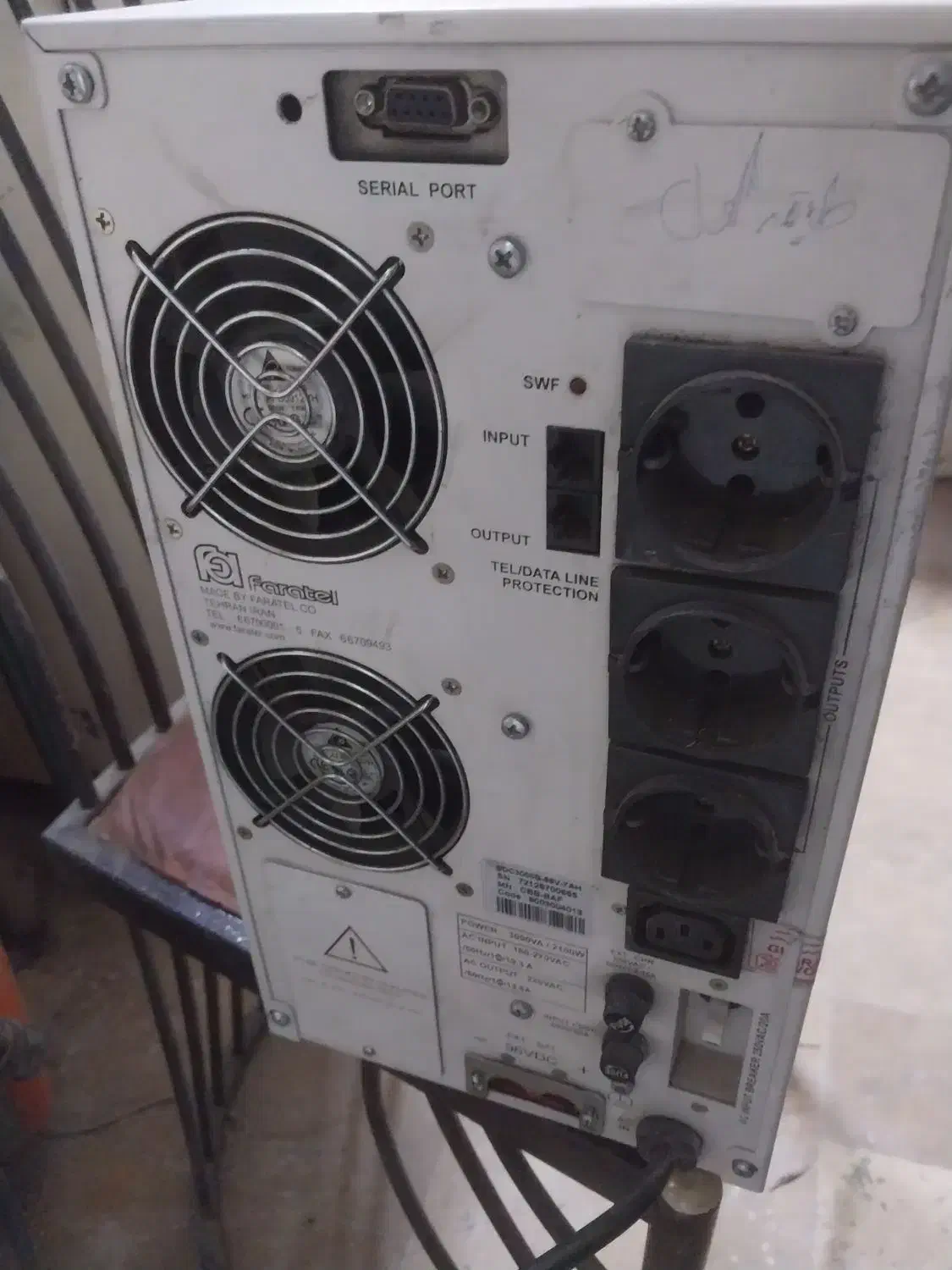 یوپی اس فاراتل sdcسالم درحدنو|قطعات و لوازم جانبی رایانه|تهران, امام زاده عبدالله|دیوار