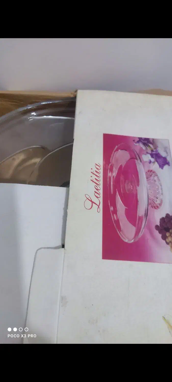 شیرینی خوری|ظروف سرو و پذیرایی|رباطکریم, نصیرشهر|دیوار