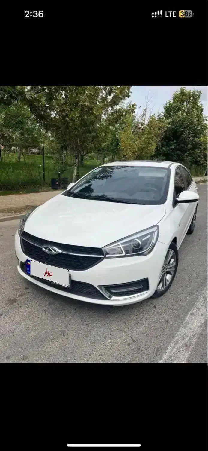 آریزو ۵ توربو اخر ۹۷ فول|خودرو سواری و وانت|شیراز, ارم|دیوار