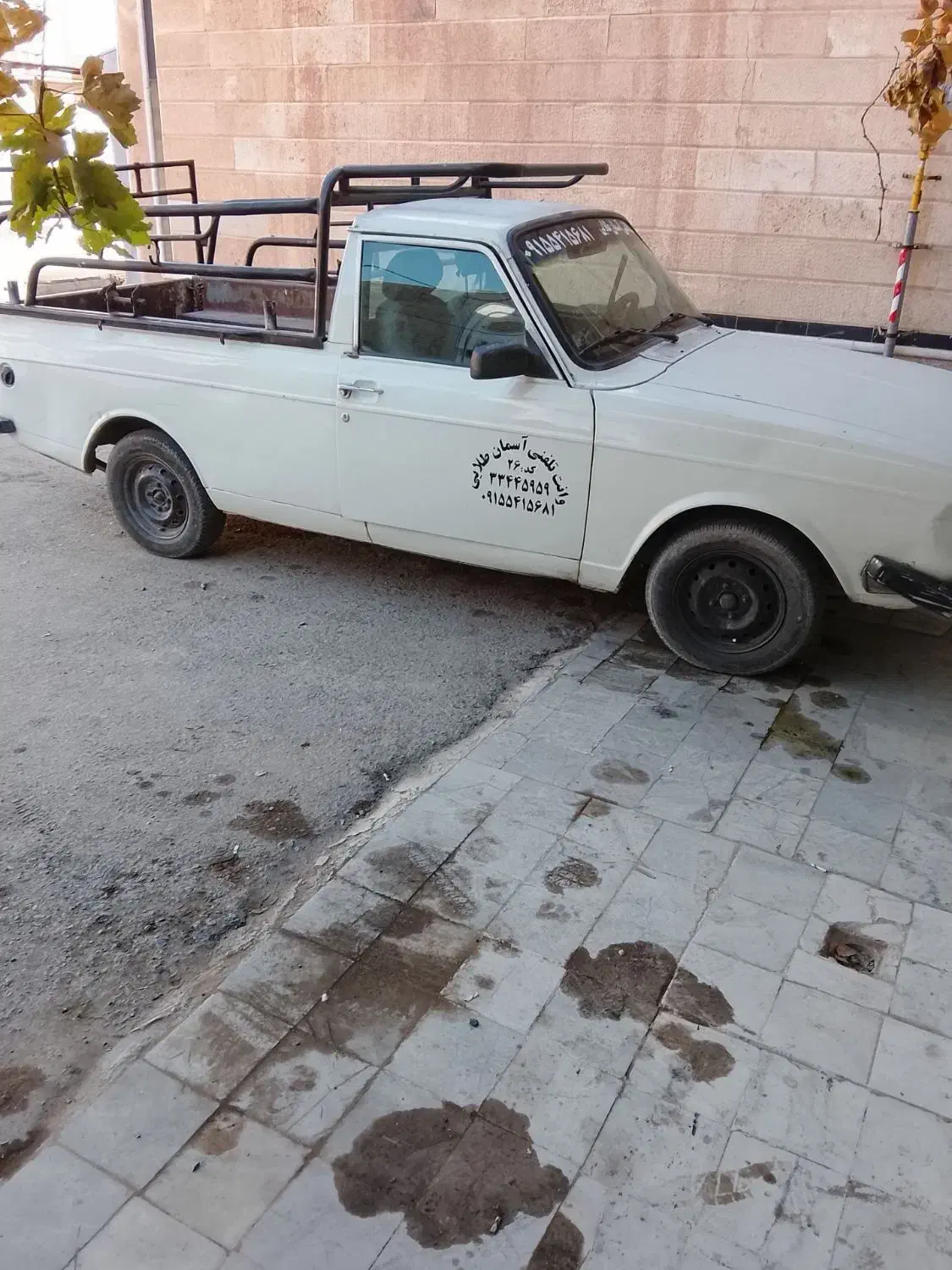 پیکان مدل۸۶|خودرو سواری و وانت|زاهدان, |دیوار