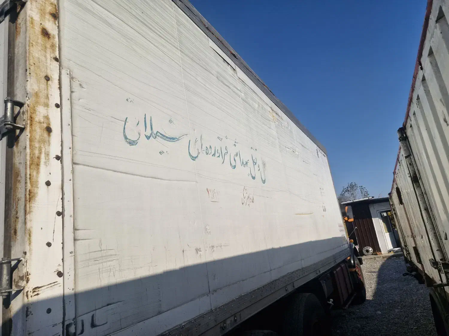 یخچال ده چرخ|قطعات یدکی و لوازم جانبی|بابل, |دیوار