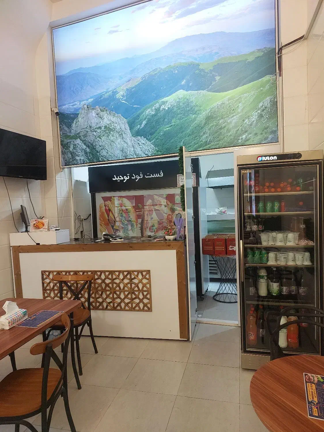 واگذاری مغازه فست فود|کافیشاپ و رستوران|اهر, |دیوار