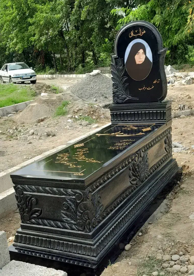 سنگ بهشت مرجع تخصصی سنگ مزار|عمدهفروشی|کرج, بهشت سکینه|دیوار