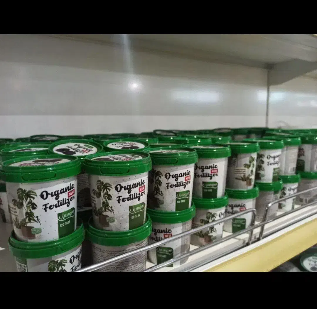 کود ارگانیک|گل و گیاه طبیعی|رشت, بازار|دیوار