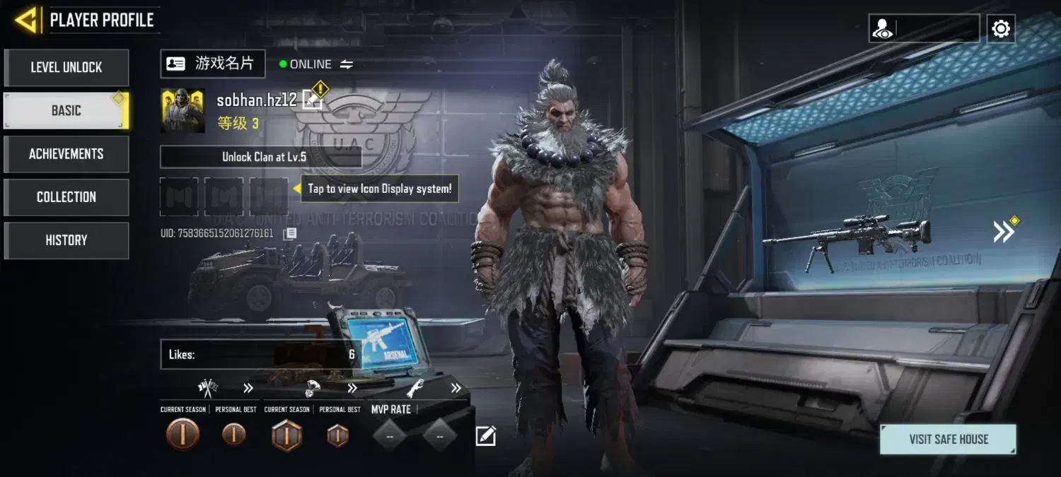 اکانت کالاف|کنسول، بازی ویدئویی و آنلاین|رباط‌کریم, رباط‌کریم|دیوار