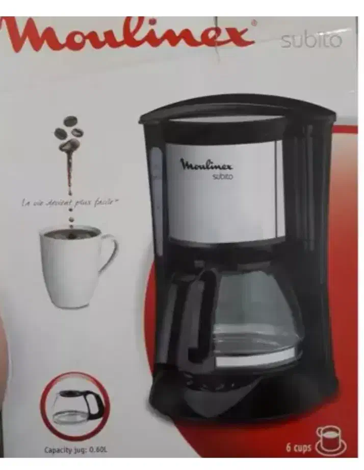 قهوه ساز مونیکس|سماور، چایساز، قهوهساز|میانه, |دیوار