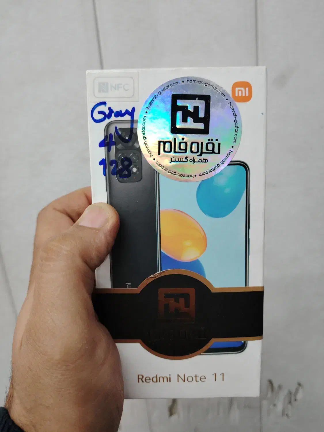 نوت 11|موبایل|شیراز, شریف‌آباد|دیوار