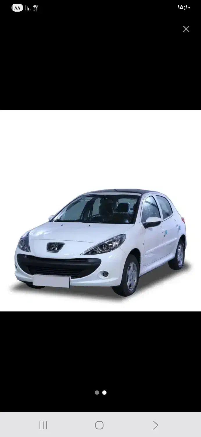 پژو۲۰۷|خودرو سواری و وانت|زرند, |دیوار