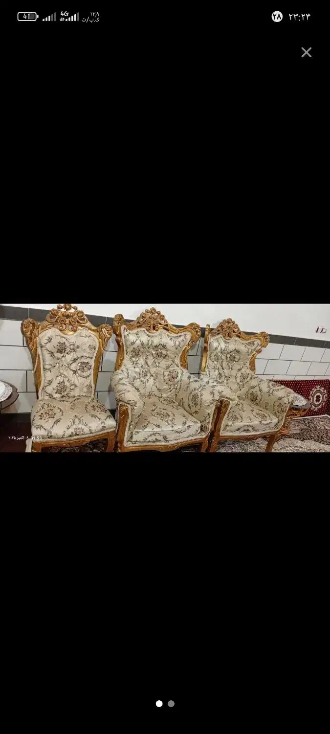 مبل|مبلمان خانگی و میز عسلی|آزادشهر, |دیوار