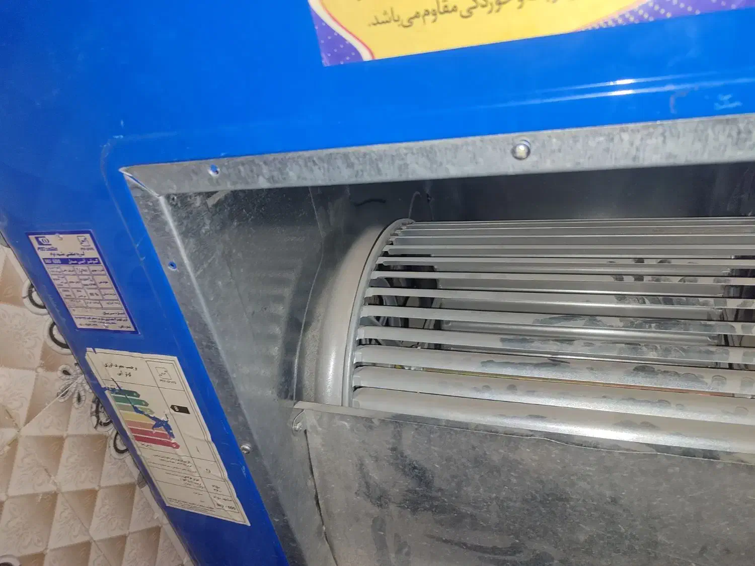 کولر آبی ۶۵۰۰ بزرگ|کولر آبی|ایرانشهر, |دیوار