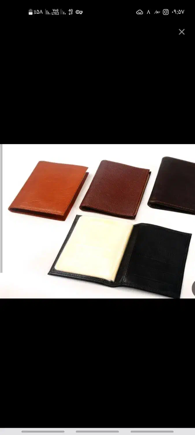 سند ماشین گم کردم|اشیا|قروه, |دیوار