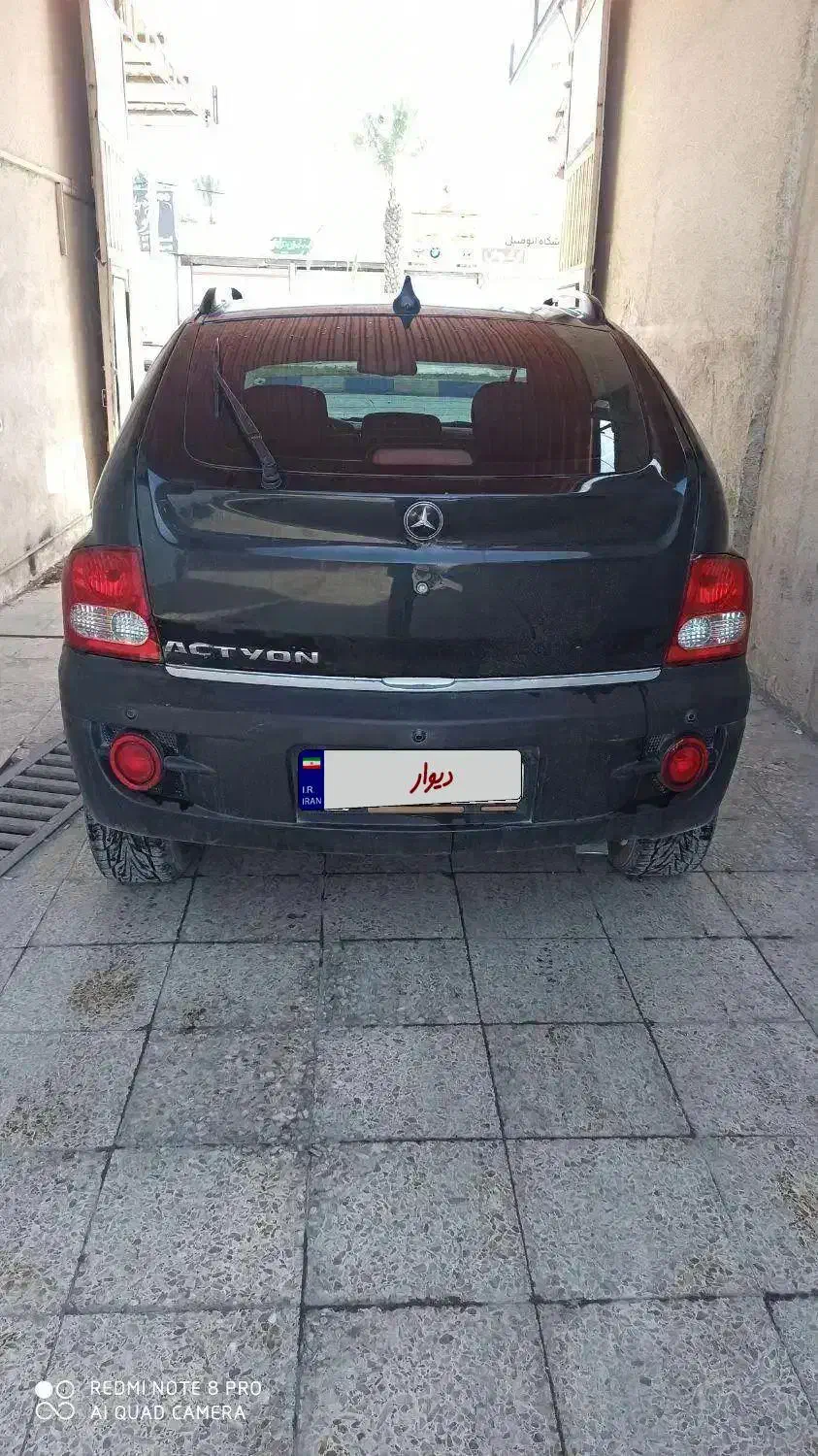 اکتیون|خودرو سواری و وانت|شیراز, پشم شیشه|دیوار