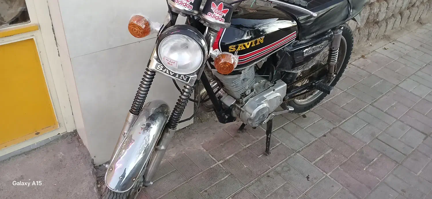 موتور ۱۵۰مزایده|موتورسیکلت|شهرکرد, |دیوار