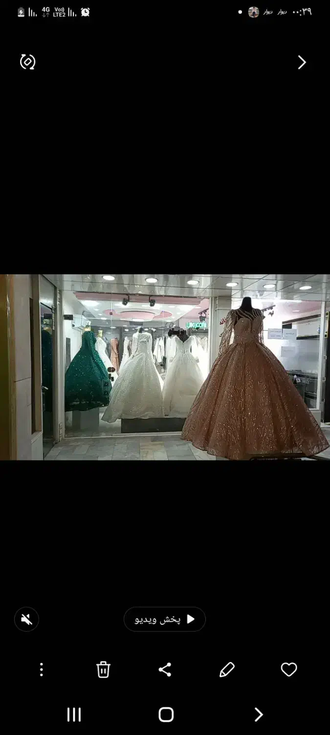 اجاره  لباس عروس نصف قیمت|لباس|خرم‌آباد, |دیوار